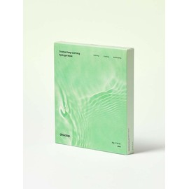 Cicati Deep Calming Hydrogel Mask 35g x 4ea / 시카티 딥 카밍 하이드로겔 마스크 35g x 4ea