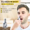 鼻毛カッター 手動 鼻毛切り エチケットカッター バリカン 回転式 痛みなし 男女兼用 充電不要 12枚立体ブレード