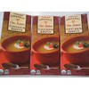 Trader Joe's Organic Low Sodium Chicken Broth, 3-pack. (3)- 32oz