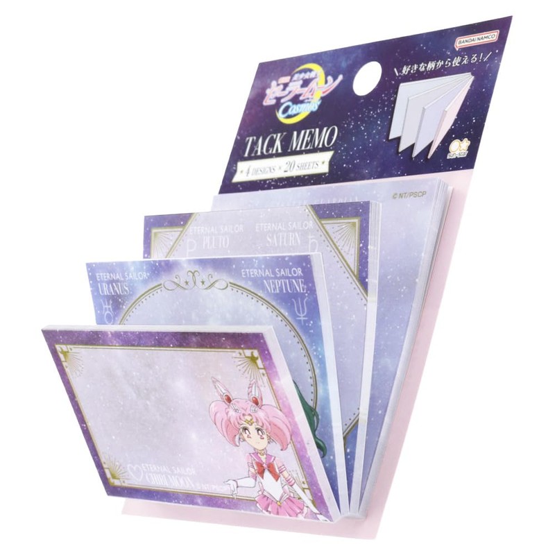 Sunstar Stationery Sailor Moon Sticky Notes, Movie Version Sailor Moon