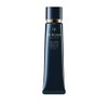 Shiseido Clé de Peau Beauté Voile Correcteur, 1.4 oz (40