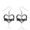 KEYCHIN Latin Music Necklace & Earrings Music Album Song Jewelry