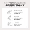 NATURE REPUBLIC Cube Sheet Mask (Retinol)