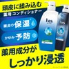 h&s for men Refresh EX Refill, 10.6 oz (300 g)