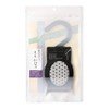 Shoyeido Incense, Everyone's Sleeve Hanging, Black Sachet for Costume