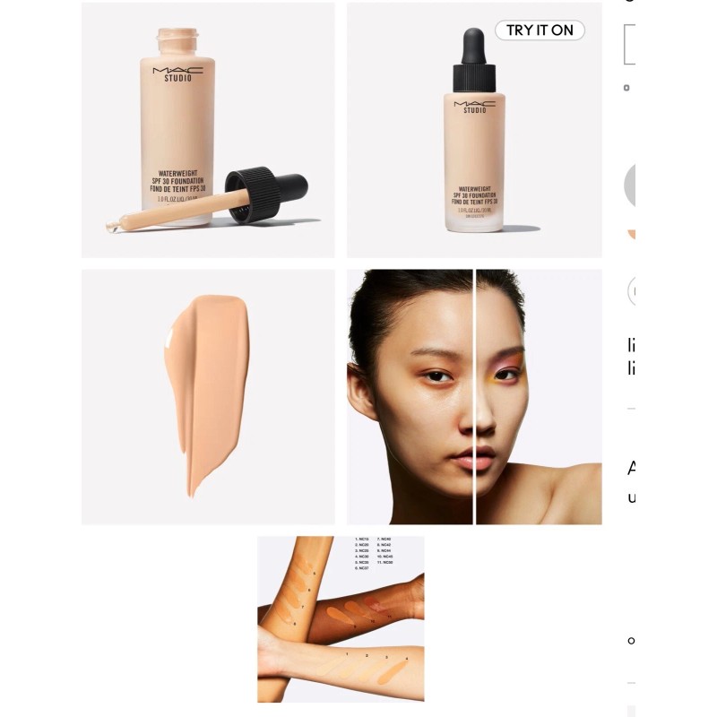 M·A·C MAC Studio Weight Foundation ~ NC20 ~ SPF30~ 30