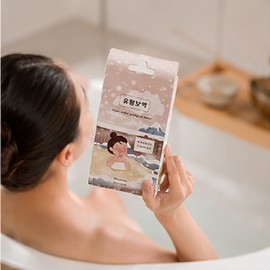 Detailed page [2 Boxes] Hot spring sulfur-containing liquid bath salts to enjoy at home 10ml x 10 pieces / [2박스] 집에서 즐기는 온천 유황보액 액상 입욕제 10ml x 10개입