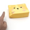 Kiibru 柴犬トースト ネバネバ スクイーズ 低反発 ストレス解消グッズ 子供の玩具 食物おもちゃ(泣く)
