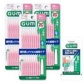 GUM Interdental Brush, I-Shaped, Wire Type [Size: M (4)] 20 Pieces x 3 Packs + Bonus Included