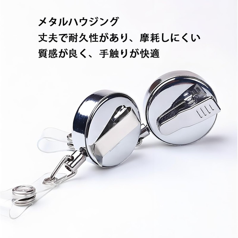 [ZHSHXNGY] リールキーホルダー 4個セット 伸縮式キーリール 伸びるキーホルダー キーホルダー付き リールストラップ キーチェーン 名札ホルダー 吊り下げ式