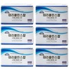 [Taeri] 600 sheets of disposable alcohol cotton swap (ethanol) / [태리] 일회용알콜솜 600매 스왑(에탄올)