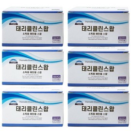 [Taeri] 600 sheets of disposable alcohol cotton swap (ethanol) / [태리] 일회용알콜솜 600매 스왑(에탄올)
