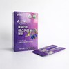 Haskap Berry Organic Freeze-Dried Haskap Berry Powder Effectiveness Stick Haskap