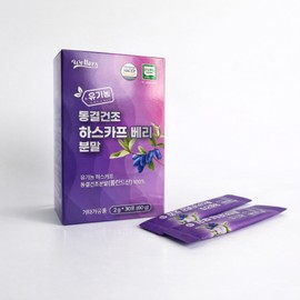 Haskap Berry Organic Freeze-Dried Haskap Berry Powder Effectiveness Stick Haskap Berry Powder 100% 60 sachets / 유기농 동결건조 하스카프베리 분말 효능 스틱 하스카프베리분말 100% 60포