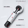 PAVIKE Nut Breaker [9-12mm] Nut Splitter, Nut Cutter, Nut Breaker