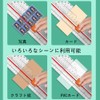 Wefitfix Paper Cutter Multi-functional Slide Cutter for A3/A4/A4/A5/B5/B6 Paper, 5