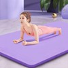 Portable 10mm NBR Cushion Pilates Yoga Mat for Home Training & Stretching - Purple 1.5CM