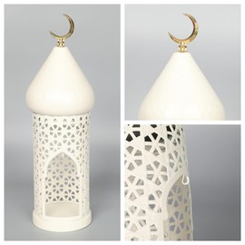 13.6inch Moroccan Lantern Lamp Decorative Candle Holders for Ramadan Decorations, Hanging, Outdoor Patio or Porch, Indoor Home Decor（White）