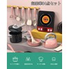Pretend Play Set, Kitchen Toy, 84-Piece Set, Pressure Cooker, Pot,