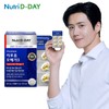 Nutri Day 뉴트리디데이 프리미엄 리포좀 오메가3 (PTP) 1박스 1개월분 NutriD-Day Premium Liposome Omega-3 (PTP) 1 Box 1 Month Supply