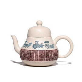 SILINE Zisha Teapot,Chinese Genuine Yixing Clay Teapot 7.4 Oz, Infuse Brew Kung Fu Loose Leaf Tea Maker -Siting,White Duanni Clay