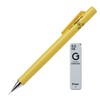 PILOT Mechanical Pencil Air Step 0.5mm Mustard Yellow HB Refill