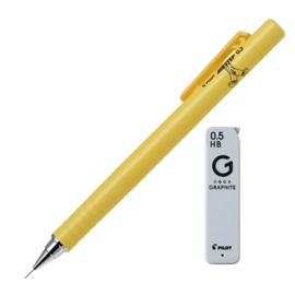 PILOT Mechanical Pencil Air Step 0.5mm Mustard Yellow HB Refill Set P259292
