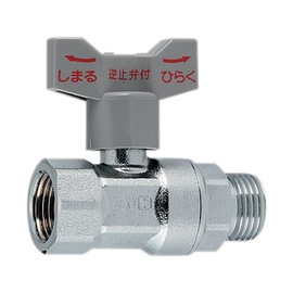 KAKUDAI Check Valve Ball Shut-off Valve with Long Handle, One-Touch Attachment and Detachable, Nominal Size 20, Anti-backflow Function, 653-310-20