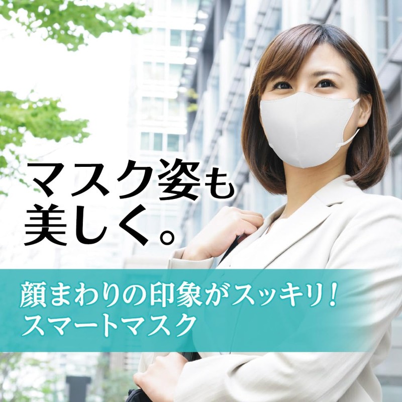 ビースタイル 立体タイプ ふつうサイズ シルバーグレー×ブルーグレー 20枚入 マスク バイカラー 女性用
