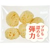 Re:lux Wool Sponge, Commercial Use, Natural Sponge, 2.0 - 2.4