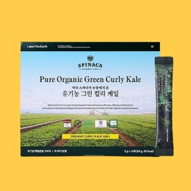 Spinaka Organic Green Curly Kale 1 Box Curly Kale / 스피나카 유기농 그린 컬리케일 1박스 곱슬케일