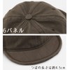 Laquest Short Brim Cotton Prisoner Cap Short Brim Cap, armygre