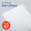 Kitchen Paper, Washable Paper Towels, Strong and Thick, 47 Sheets,