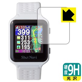 PDA Kobo Shot Navi AIR/AIR EX Compatible 9H High Hardness [Glossy] Protective Film, Made in Japan