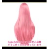 CaseEden 6149 Premium Smooth Straight Long Cosplay Wig, 31.5 inches