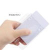 ID Card Holder Hard Card Holder Employee ID Holder Horizontal