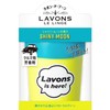 Lavons de Boon Car Air Freshener, Gel Type, Shiny Moon,