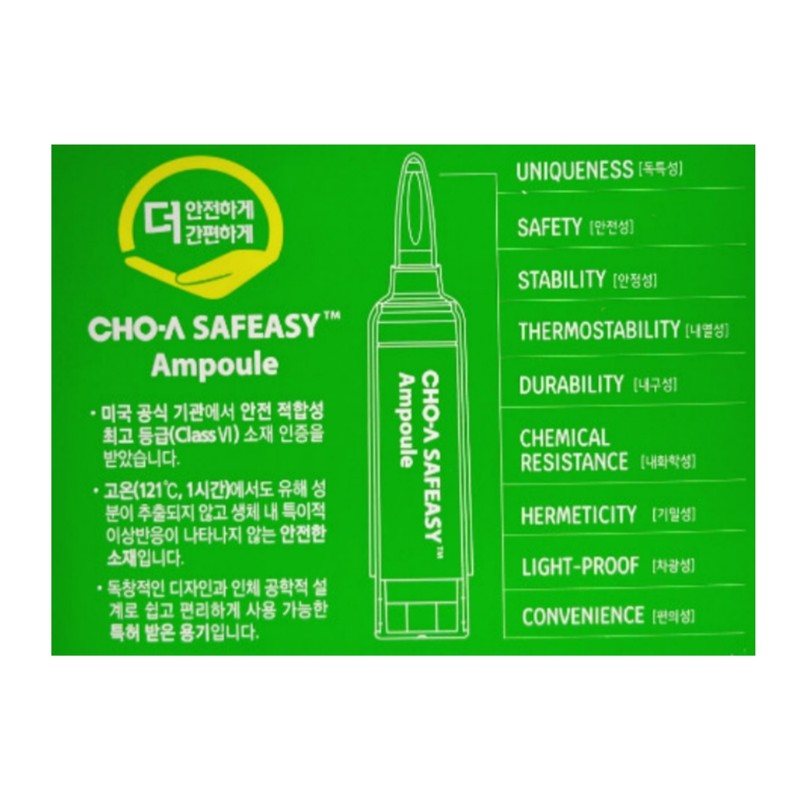 Joa Herb Choke S Artichoke Extract 20ml 30 Ampoules /