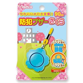 Aska (Asmix) Security Buzzer Sakura Loud 90dB GE058 Series , bule