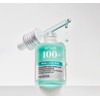 SSC partner company Glow Plumping Ko So-young Seo In-young Ampoule