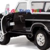 1978 Ford Bronco 1:24 Diecast Model Car White SUV SUT
