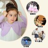 [Miipat] カーディガン キッズ 女の子 子供 ボレロ ニット 長袖 フォーマル 結婚式