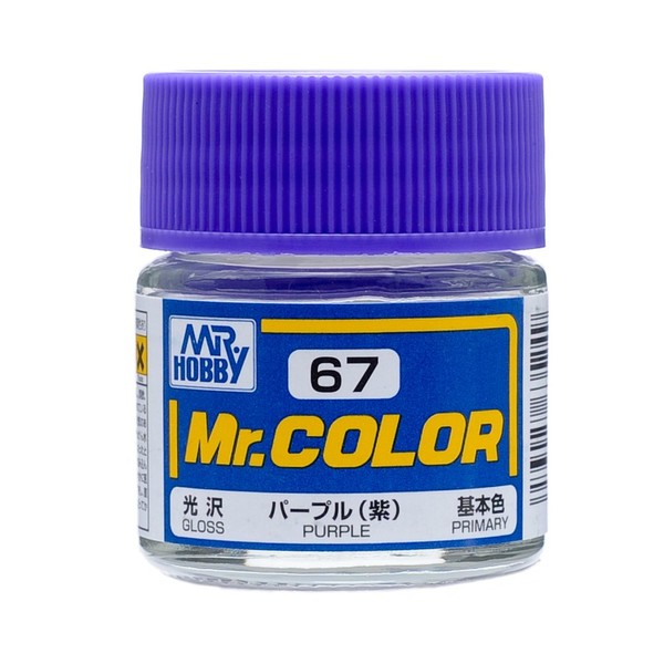 Mr. Hobby C67 Gloss Purple 10ml, GSI Mr. Color