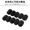 Microphone Windscreen for Pin Microphones, Microphone Sponge, Windshield, 20 Piece