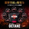 HALEO Pre-Workout OCTANE, Citrulline, Beet, Beta-alanine, Tyrosine, Caffeine, Total of