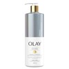 Olay Firming & Hydrating Body Lotion with Collagen and Vitamin