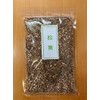 Matsuba Tea 3.5 oz (100 g), Made in Japan, Pine
