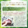 365savon Macadamia Soap Cosmetic Soap, 2.5 oz (70 g), Vegetable