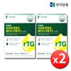 2 boxes of Supercritical Enteric-Coated rTG Omega-3 Vitamin DE /