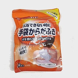 Glove Body Soap Scent, 8 Count